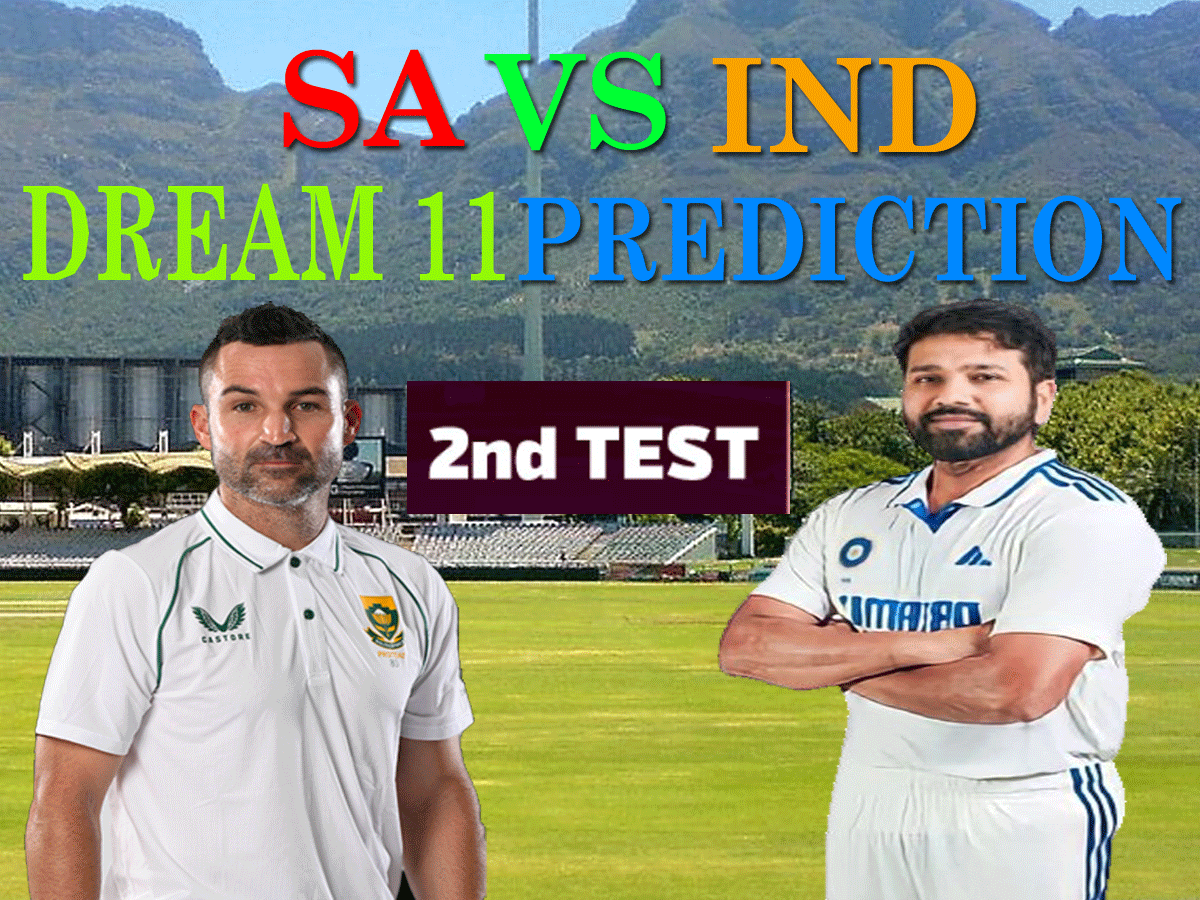 SA vs IND Dream 11 Prediction: दूसरे टेस्ट मैच में इतिहास रचने उतरेगी टीम इंडिया; ऐसे बनाएं ड्रीम 11 टीम, जानें पिच रिपोर्ट और प्लेइंग 11 SA vs IND Dream 11 Prediction: दूसरे टेस्ट मैच में इतिहास रचने उतरेगी टीम इंडिया; ऐसे बनाएं ड्रीम 11 टीम, जानें पिच रिपोर्ट और प्लेइंग 11