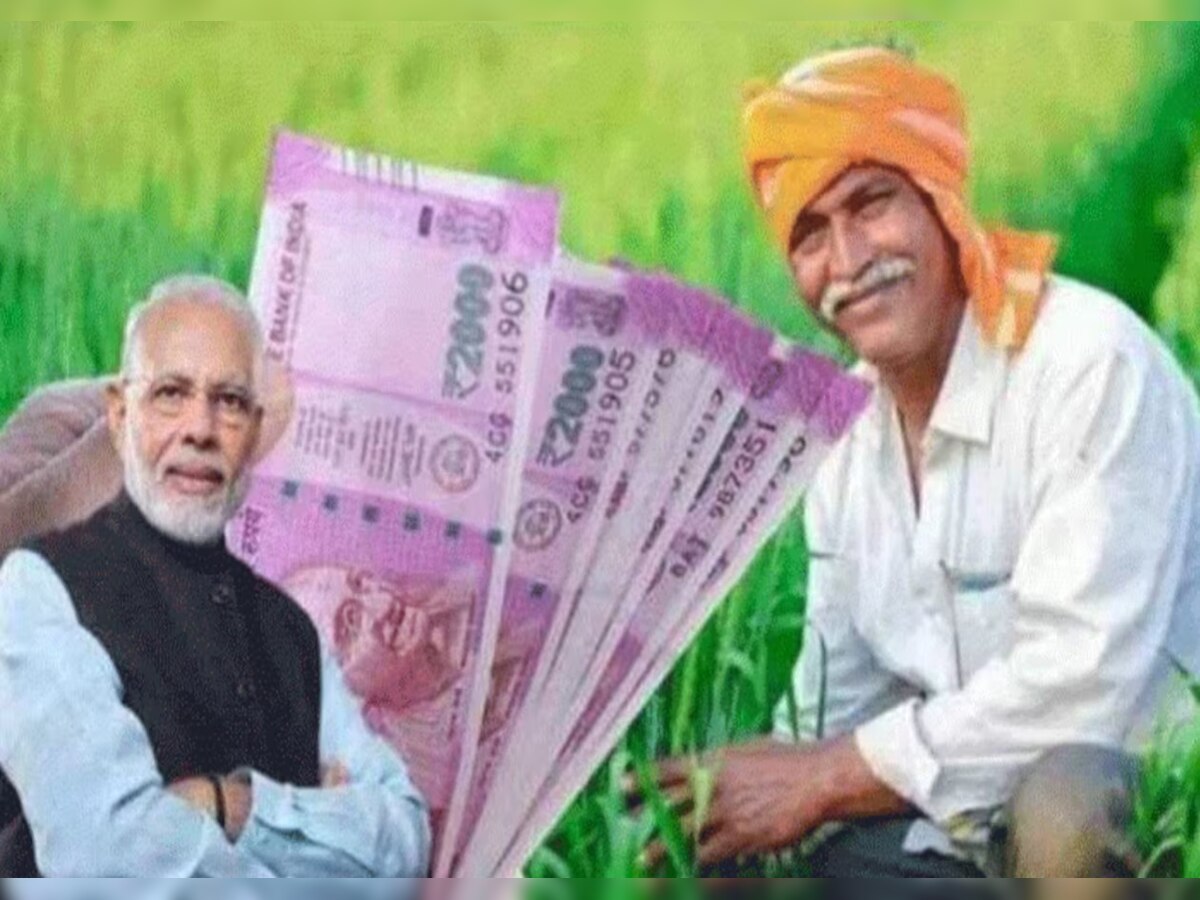 PM Kisan Samman Nidhi: आधार कार्ड से इन आसान स्टेप्स में चेक करें PM किसान योजना की स्थिति