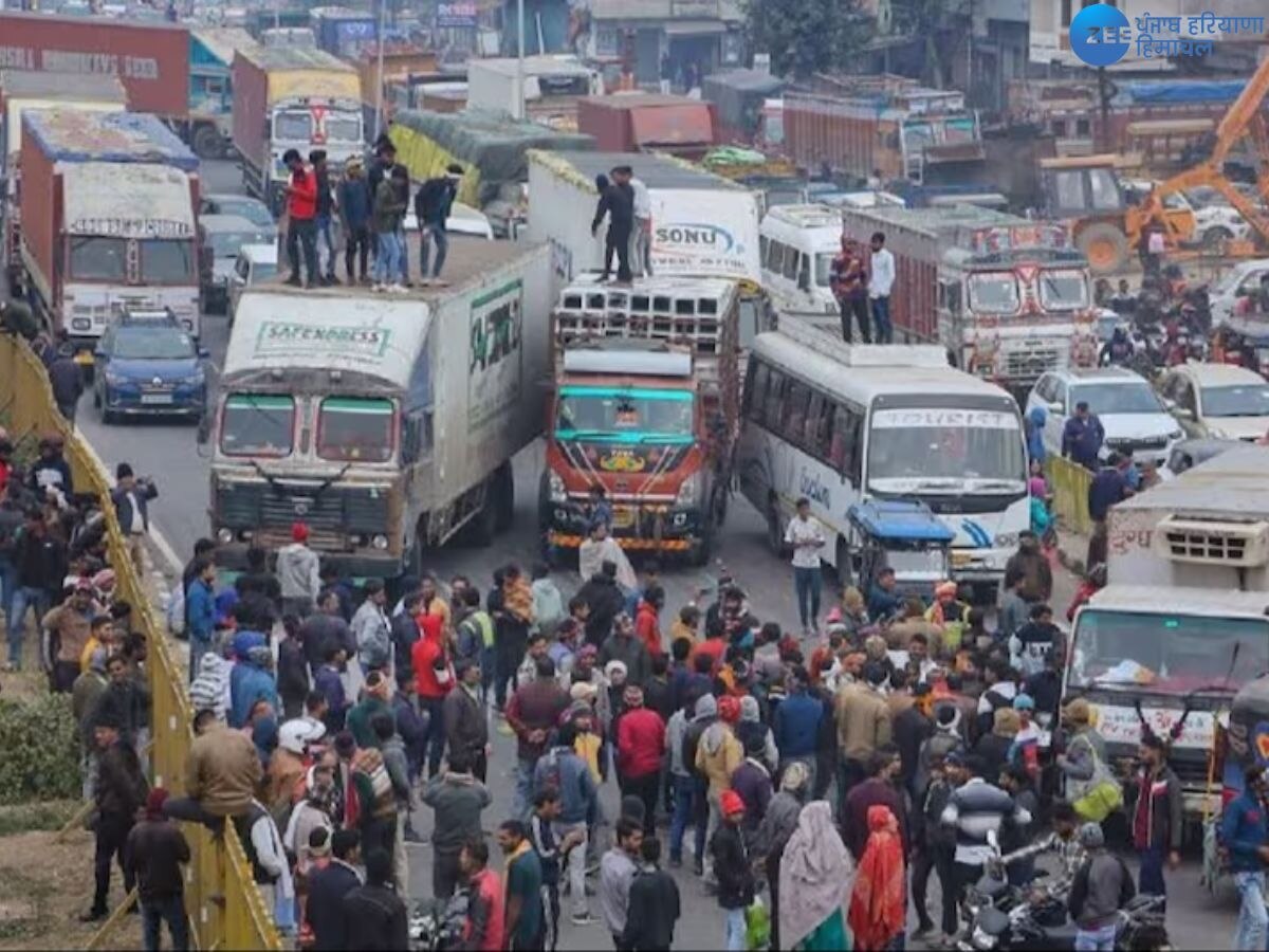 Driver Strike News: ਡਰਾਈਵਰਾਂ ਦੀ ਹੜਤਾਲ ਮਗਰੋਂ ਕੇਂਦਰ ਸਰਕਾਰ ਨੇ ਟਰਾਂਸਪੋਰਟਰਾਂ ਨੂੰ ਮੀਟਿੰਗ ਲਈ ਦਿੱਤਾ ਸੱਦਾ