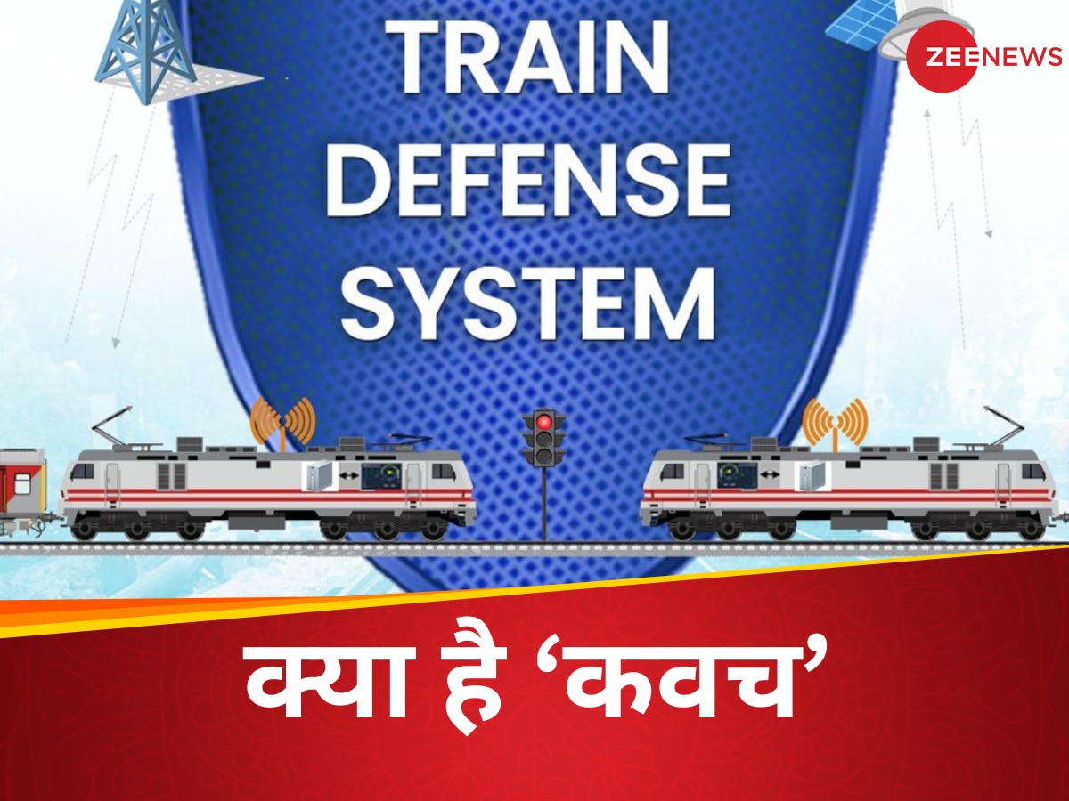 Indian Railway  