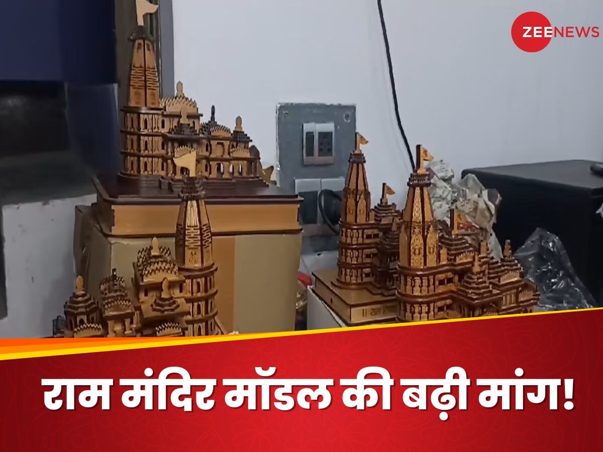 देश में ही नहीं विदेशों में भी राम मंदिर के मॉडल की भारी मांग, दुकानदारों की हुई चांदी