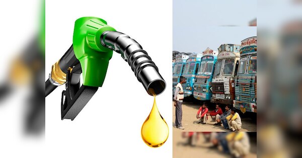 Petrol Diesel Price 3rd January 2024: क्या बस-ट्रक चालकों की हड़ताल के बीच बढ़े हैं पेट्रोल डीजल के दाम?, जानें क्या है प्राइस...