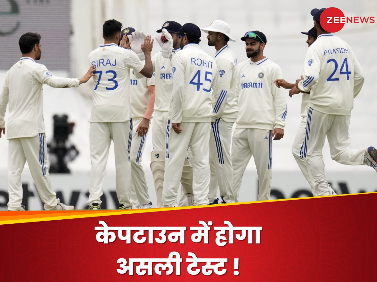 IND vs SA: केपटाउन में रोहित एंड कंपनी के लिए आफत न बन जाए पिच! बल्लेबाजों का होगा असली टेस्ट