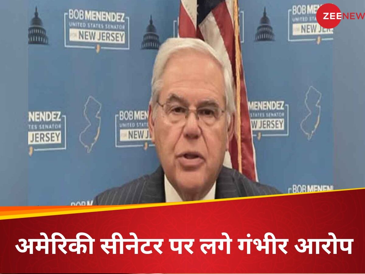 Bob Menendez Case: मिस्र के हलाल मीट और कतर में बिल्डर की पैरवी के लिए सोने के बिस्किट, बुरे फंस गए सीनेटर मेनेंडेज