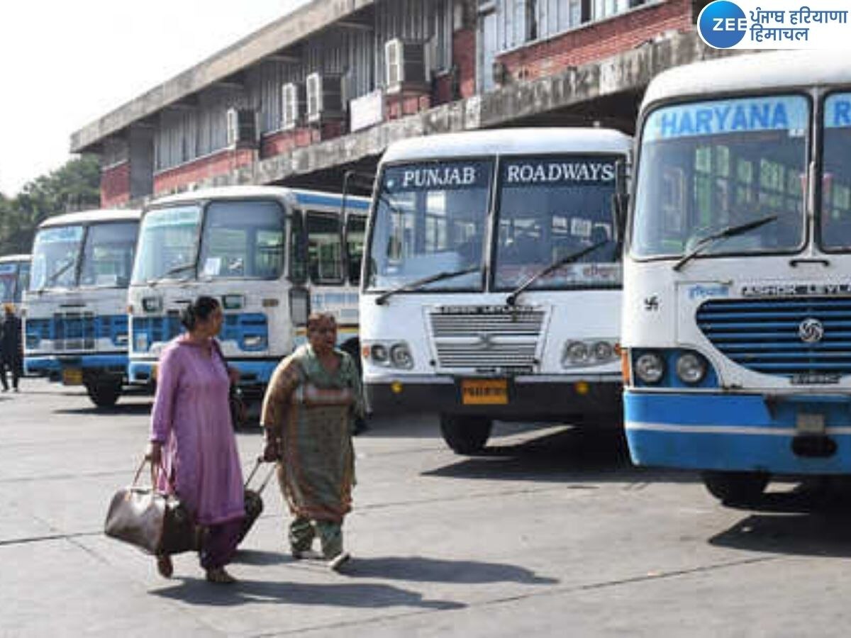 Punjab Buses Strike News: ਘਰ ਤੋਂ ਨਿਕਲਣ ਤੋਂ ਪਹਿਲਾਂ ਪੜ੍ਹੋ ਇਹ ਖ਼ਬਰ, ਬੱਸਾਂ ਦੀ ਵੀ ਅੱਜ ਹੜਤਾਲ 