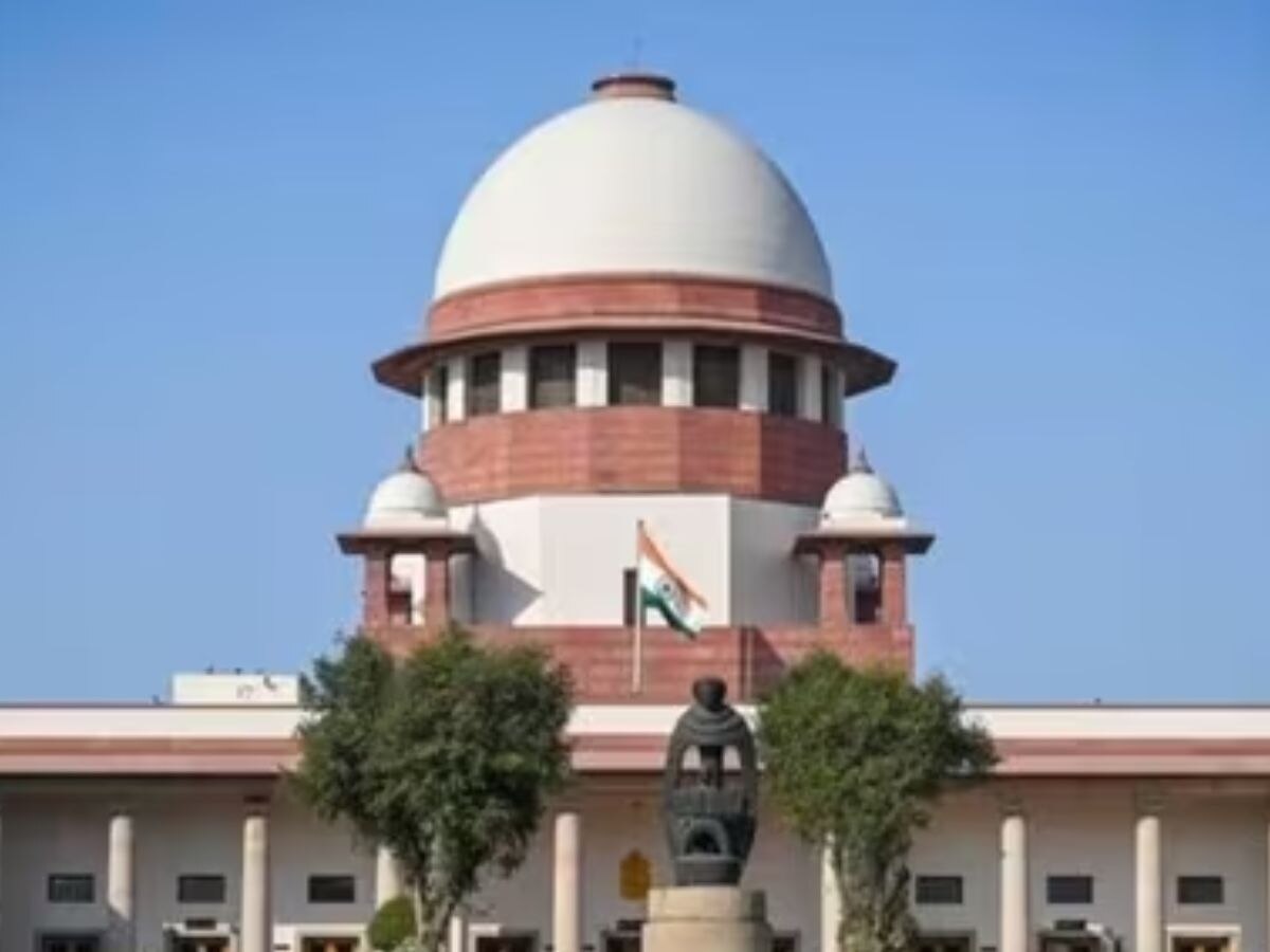 supreme court