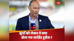 Nasser Hussain के कमेंट से सूर्या को लगेगी मिर्ची! ODI की फॉर्म को लेकर कही ऐसी बात