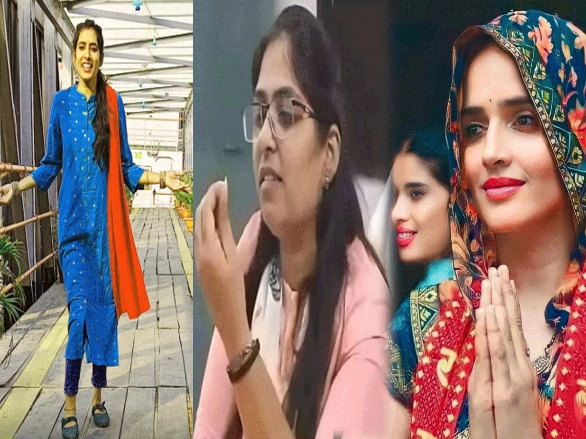 ये लोग कोई सेलिब्रिटी नहीं है, फिर भी 2023 में लोगों ने किया इनको Google पर सर्च! ये लोग कोई सेलिब्रिटी नहीं है, फिर भी 2023 में लोगों ने किया इनको Google पर सर्च!