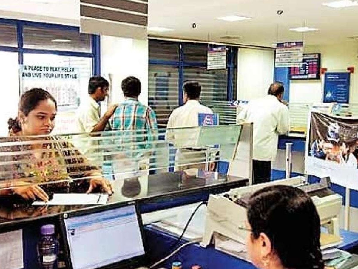 बैंक ऑफ महाराष्‍ट्र के शेयर में जबरदस्‍त तेजी, एक फैसला सुनकर खुशी से उछल पड़े ग्राहक