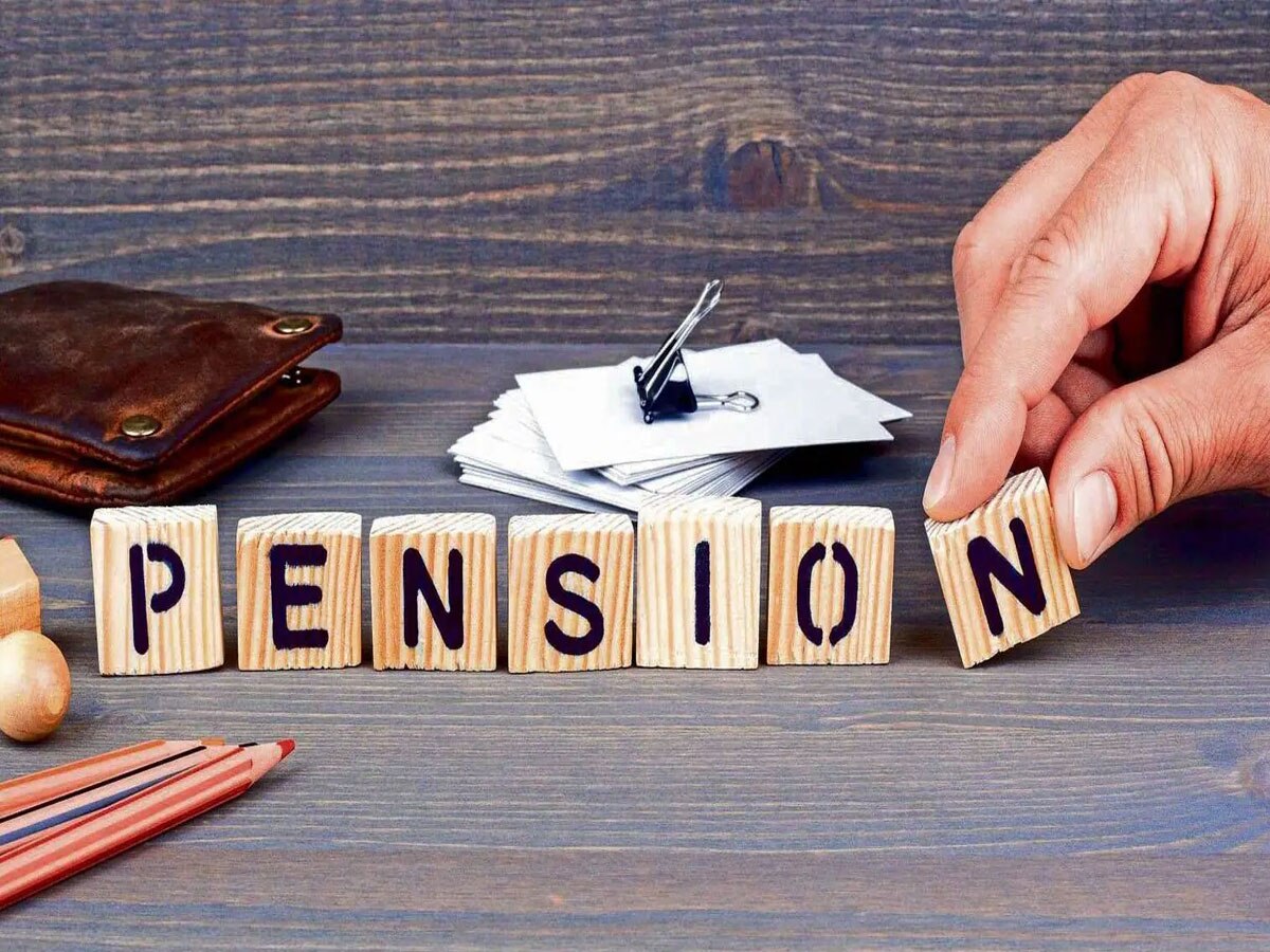 Pension Rules: पेंशन को लेकर बदले नियम, अब होगा फायदा ही फायदा 