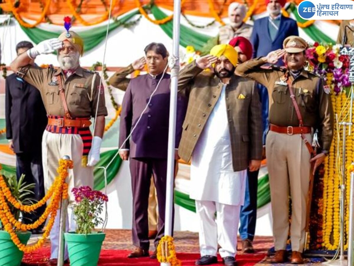 Republic Day Event News: ਪਟਿਆਲਾ ਵਿੱਚ ਰਾਜਪਾਲ ਬਨਵਾਰੀ ਲਾਲ ਪੁਰੋਹਿਤ ਤਿਰੰਗਾ ਲਹਿਰਾਉਣਗੇ, ਲੁਧਿਆਣਾ ਵਿੱਚ ਹੋਣਗੇ CM ਭਗਵੰਤ ਮਾਨ