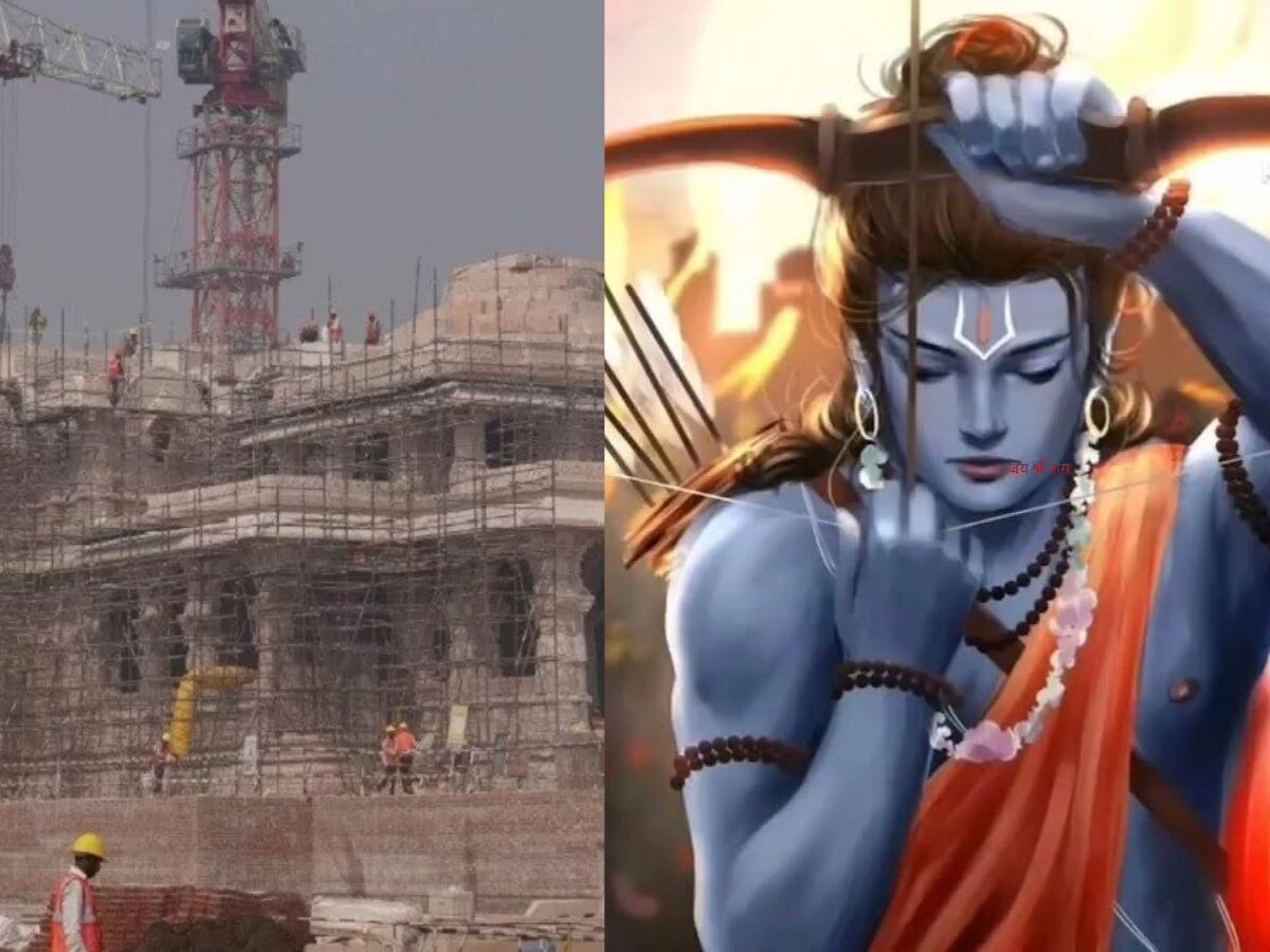 यूपी के इस शहर में रामलला की प्राण प्रतिष्‍ठा को लेकर खास उत्‍साह, भगवान राम से है सीधा कनेक्‍शन