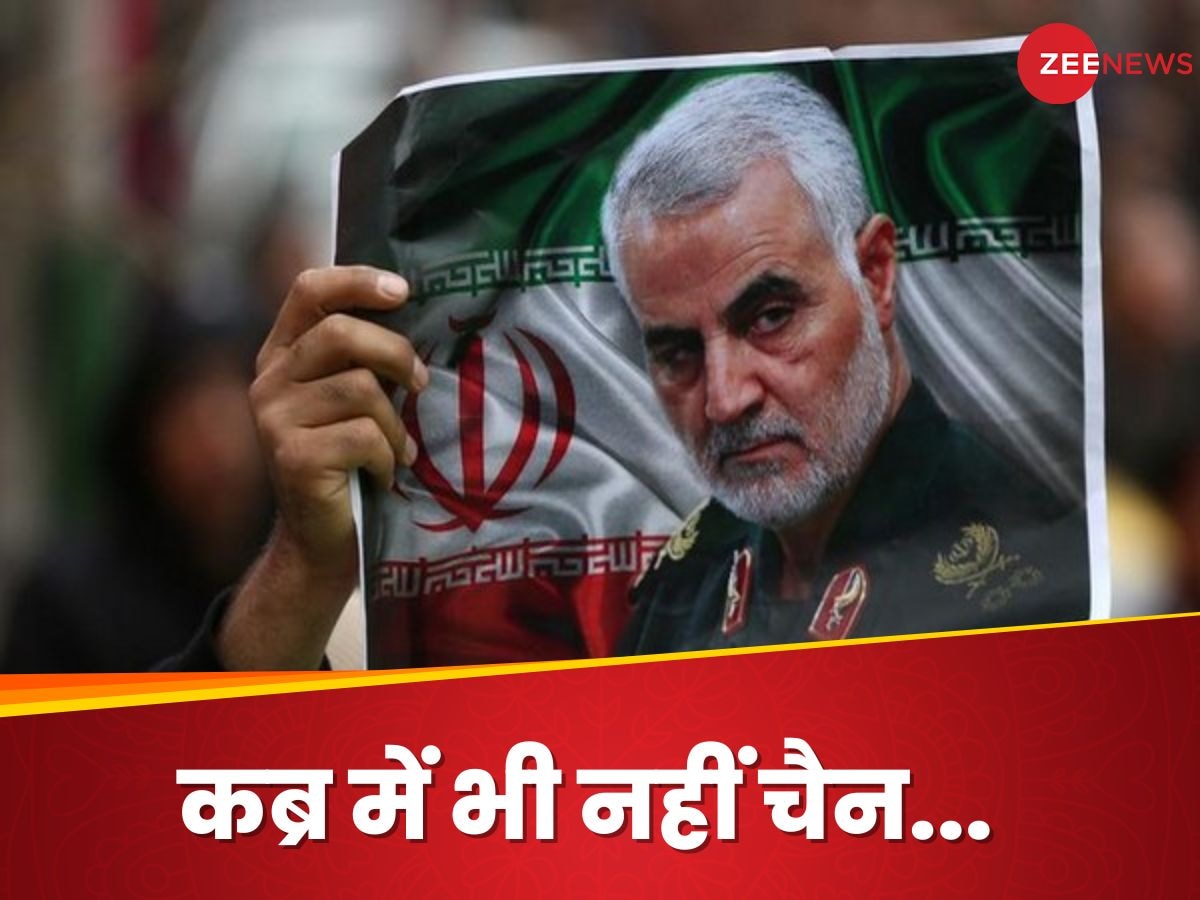 Qasem Soleimani: ईरान की आंखों का तारा, अमेरिका के लिए बड़ा सिरदर्द, जानिए कौन था कासिम सुलेमानी जिसकी कब्र के पास हुए धमाके