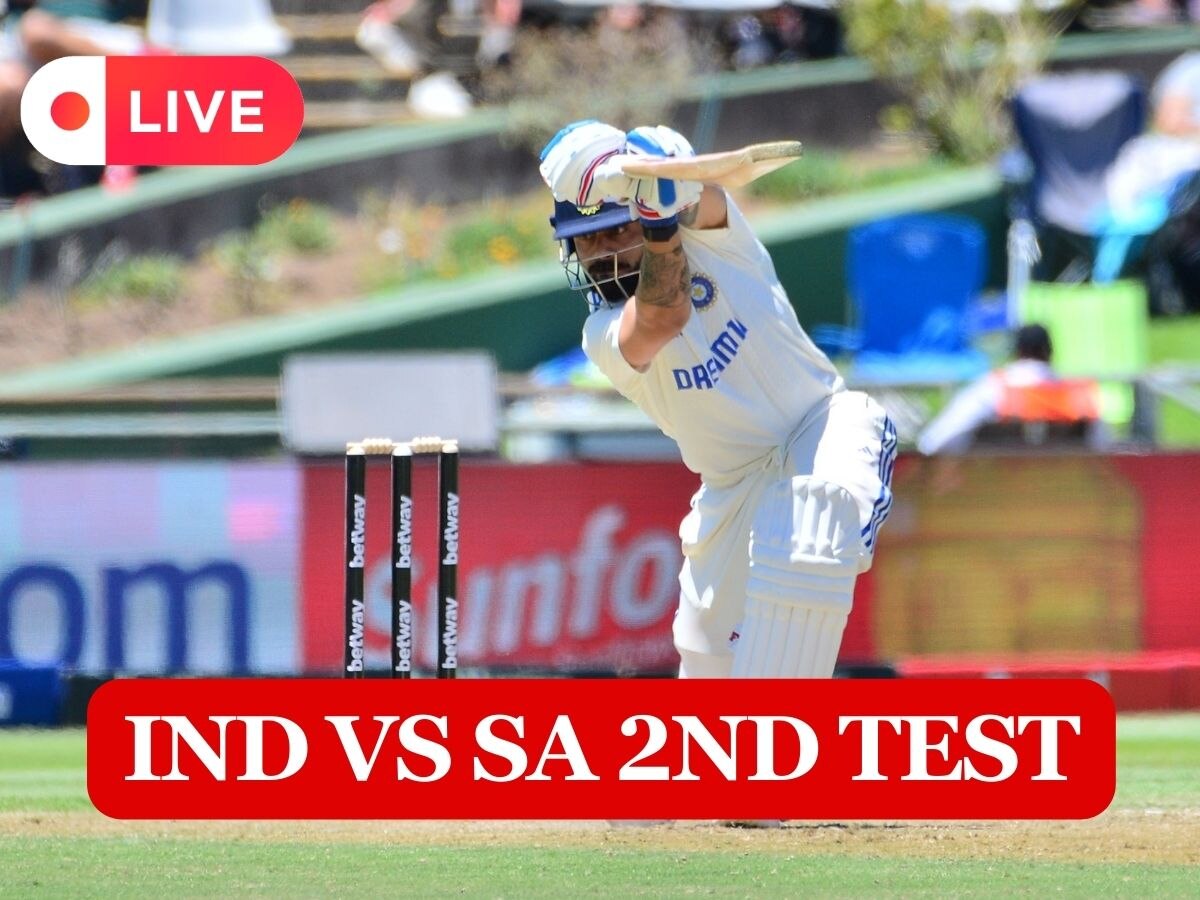 IND vs SA 2nd Test Live: साउथ अफ्रीका ने दूसरी पारी में गंवाए 3 विकेट, भारत के पास अभी 36 रन की बढ़त