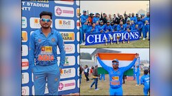 Indian Oil Cup: इंडियन ऑयल कप की फतह, मैहर के अंकित के दम इंडिया को मिली जीत