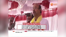 भारत हिंदू राष्ट्र बना तो पाकिस्तान-अफगानिस्तान...कांग्रेसी CM के बेटे का विवादित बयान