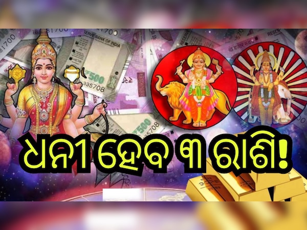 ସୌ(ସୋସିଆଲ ମିଡିଆ)