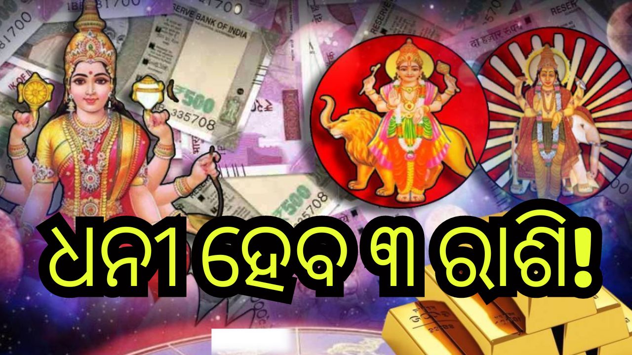 ସୌ(ସୋସିଆଲ ମିଡିଆ) ସୌ(ସୋସିଆଲ ମିଡିଆ)