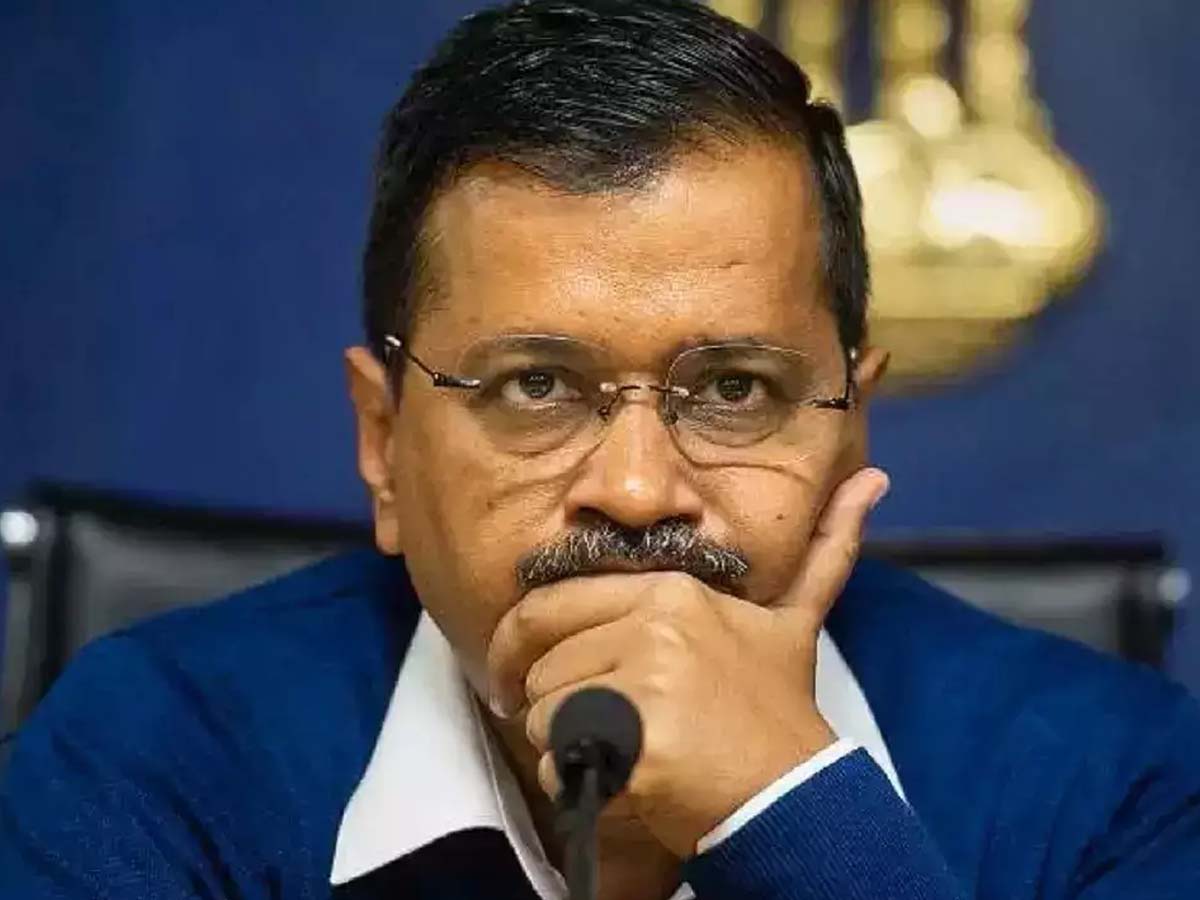 आज गिरफ्तार होंगे अरविंद केजरीवाल? AAP नेताओं ने ट्वीट के जरिए बजाई खतरे की घंटी आज गिरफ्तार होंगे अरविंद केजरीवाल? AAP नेताओं ने ट्वीट के जरिए बजाई खतरे की घंटी