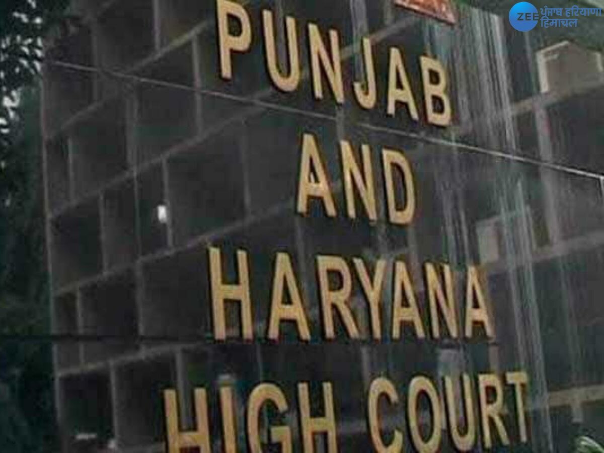 High Court News: ਤੈਅ ਕਾਨੂੰਨ 'ਤੇ ਬਹਿਸ ਕੇਂਦਰ ਸਰਕਾਰ ਨੂੰ ਪਈ ਮਹਿੰਗੀ, ਹਾਈ ਕੋਰਟ ਨੇ ਤਾੜਨਾ ਮਗਰੋਂ ਠੋਕਿਆ ਜੁਰਮਾਨਾ