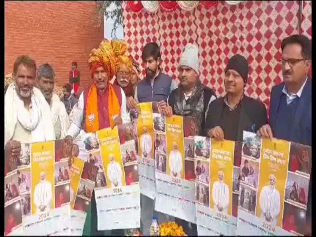 Palwal: हथीन के गांव उटावड़ पहुंची भारत संकल्प यात्रा, जल्द ही कराया जाएगा इन समस्याओं का समाधान 