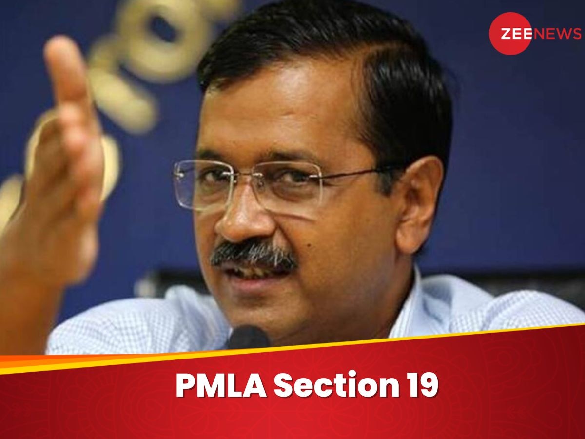 PMLA का सेक्शन 19, जिसके तहत अरविंद केजरीवाल को गिरफ्तार कर सकती है ED