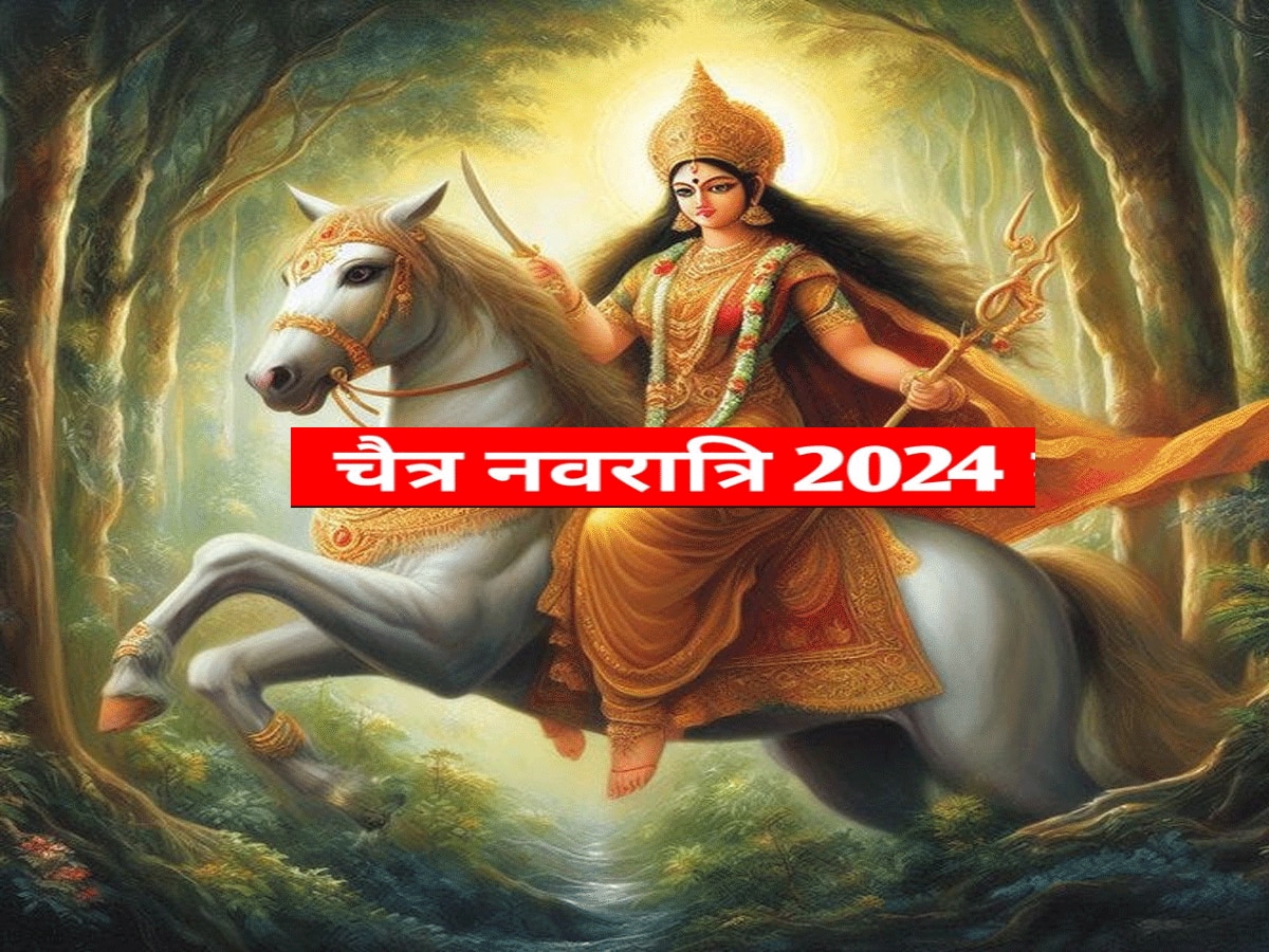 Chaitra Navratri 2024 Goddess Durga is coming riding on a horse know