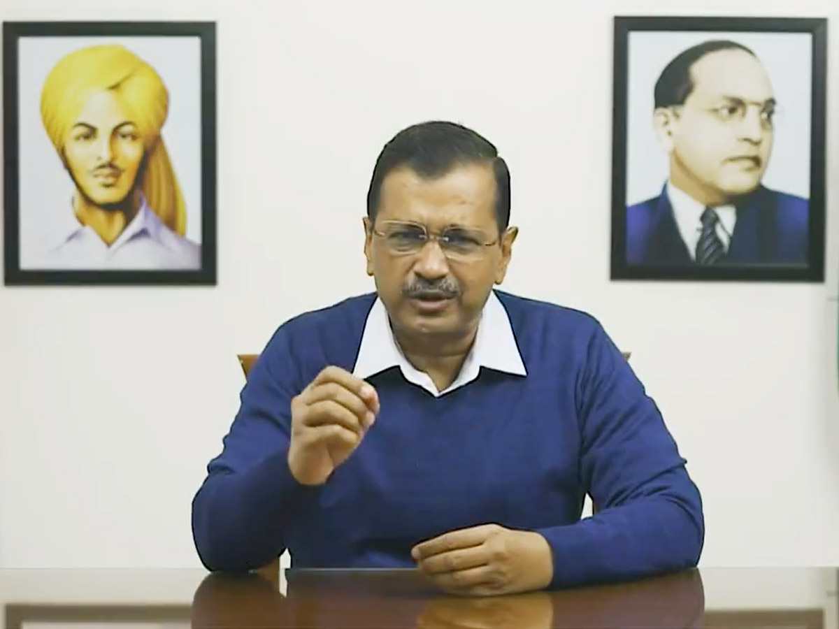 Arvind Kejriwal PC: अरविंद केजरीवाल बोले मेरे वकीलों ने चेक किया है समन; बीजेपी पर लगाए गंभीर आरोप Arvind Kejriwal PC: अरविंद केजरीवाल बोले मेरे वकीलों ने चेक किया है समन; बीजेपी पर लगाए गंभीर आरोप