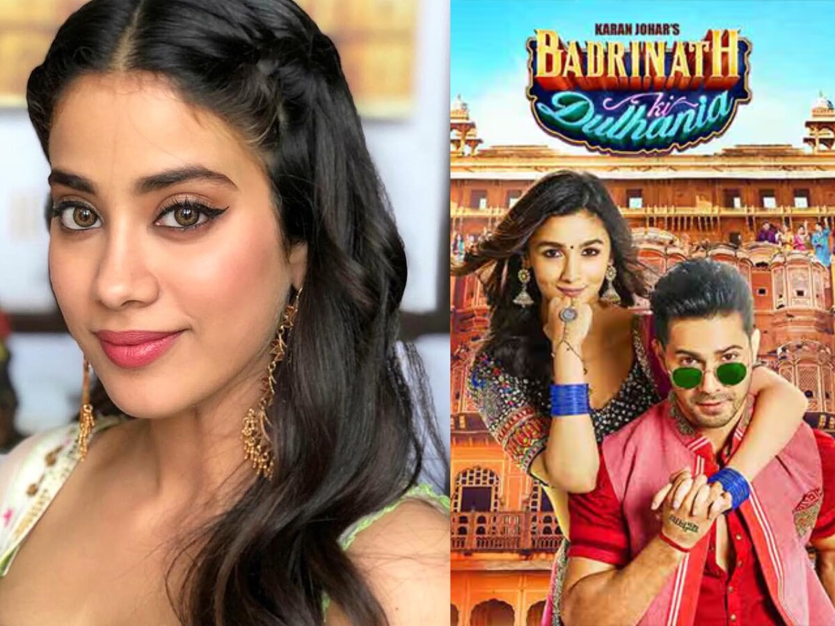 Dulhania 3 Cast: 'दुल्हनिया 3' से आलिया भट्ट की छुट्टी तो करण जौहर ने जान्हवी कपूर के लिए बनाया रास्ता?, जानें आखिर पक क्या रहा है