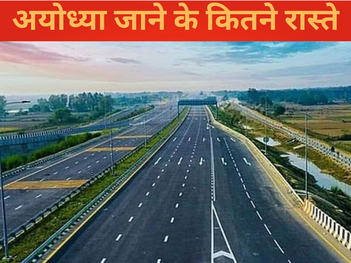 Ayodhya Rode Ayodhya Ram Mandir Direct route Purvanchal Express via Sultanpur Road ...