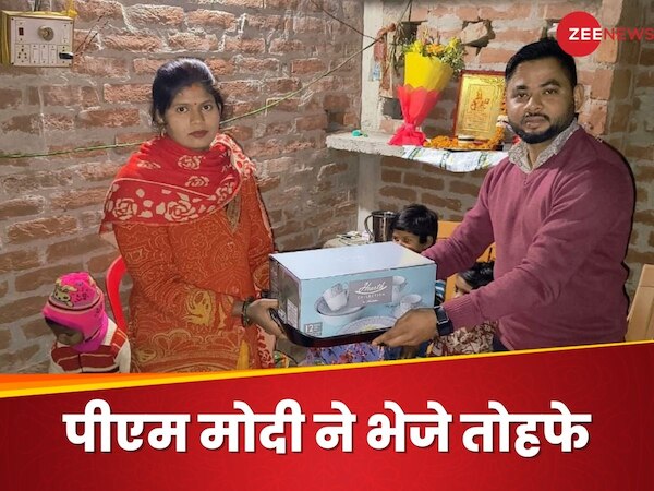 PM Modi sent a letter and gifts for the Ujjwala Yojana beneficiary ...