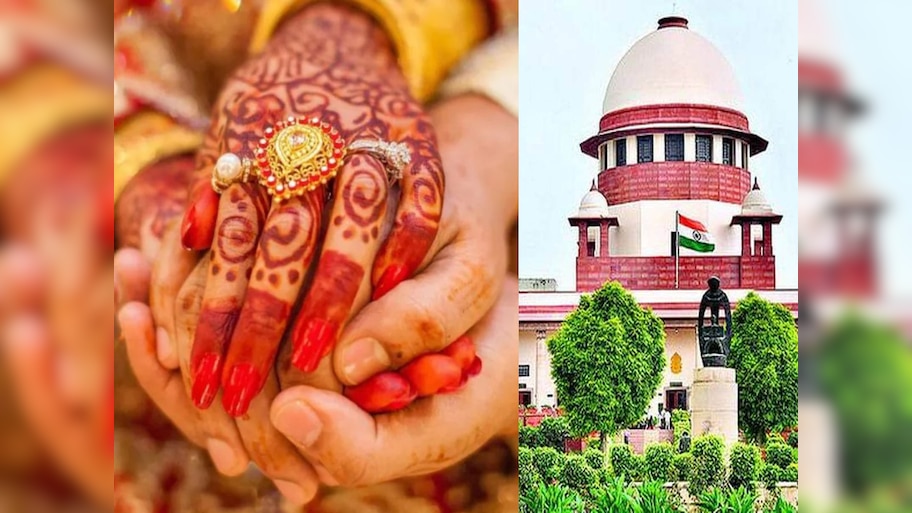 क्या बिहार में जारी रहेगी 'पकड़ौआ विवाह' की प्रथा ; SC ने पटना HC के फैसले पर लगाई रोक!