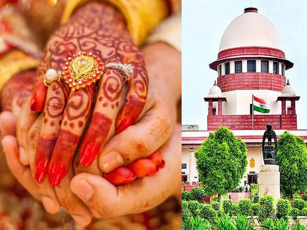 क्या बिहार में जारी रहेगी 'पकड़ौआ विवाह' की प्रथा ; SC ने पटना HC के फैसले पर लगाई रोक! क्या बिहार में जारी रहेगी 'पकड़ौआ विवाह' की प्रथा ; SC ने पटना HC के फैसले पर लगाई रोक!