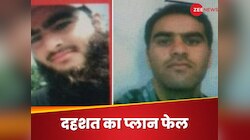 कश्मीर को दहलाने वाला हिजबुल आतंकी दिल्ली से गिरफ्तार, सिर पर 5 लाख का इनाम