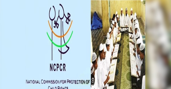 NCPR summons the Chief Secretaries of 11 states including Union ...