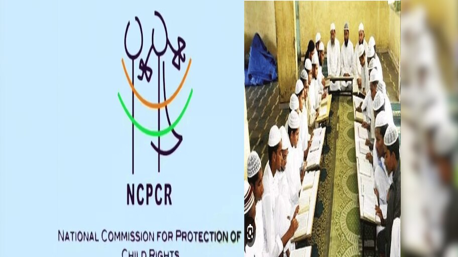 NCPR ने 11 राज्यों समेत UTs से मांगा जवाब, मदरसों में गैर-मुस्लिम बच्चों से जुड़ा है मामला