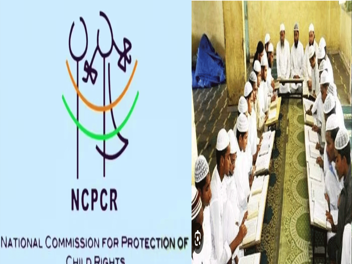 NCPR ने 11 राज्यों समेत UTs से मांगा जवाब, मदरसों में गैर-मुस्लिम बच्चों से जुड़ा है मामला NCPR ने 11 राज्यों समेत UTs से मांगा जवाब, मदरसों में गैर-मुस्लिम बच्चों से जुड़ा है मामला