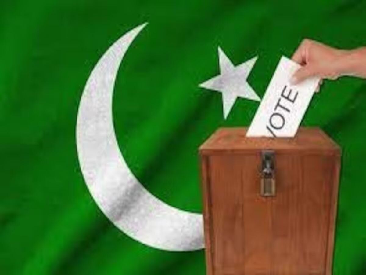 पाकिस्तान में चुनाव को लेकर तैयारियां तेज; PPP ने पीएम पद के उम्मीदवार पर लगाई मुहर