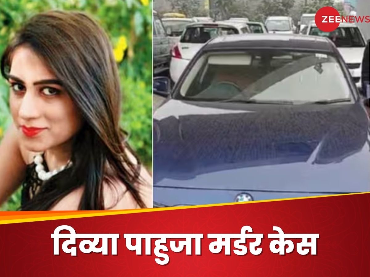 Divya Pahuja Murder Case: गुरुग्राम में कत्ल, पटियाला में 'मर्डर' वाली कार...48 घंटे बाद भी दिव्या की लाश का नहीं कोई सुराग