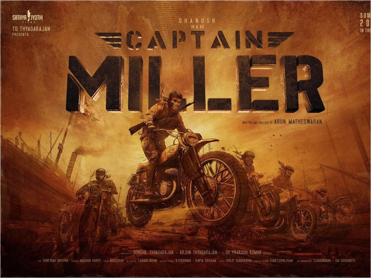 साउथ एक्टर Dhanush की फिल्म Captain Miller के इवेंट में शो की एंकर से हुई छेड़छाड़, सामने आया वायरल वीडियो 
