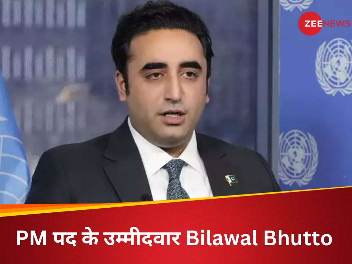  Bilawal Bhutto Zardari 