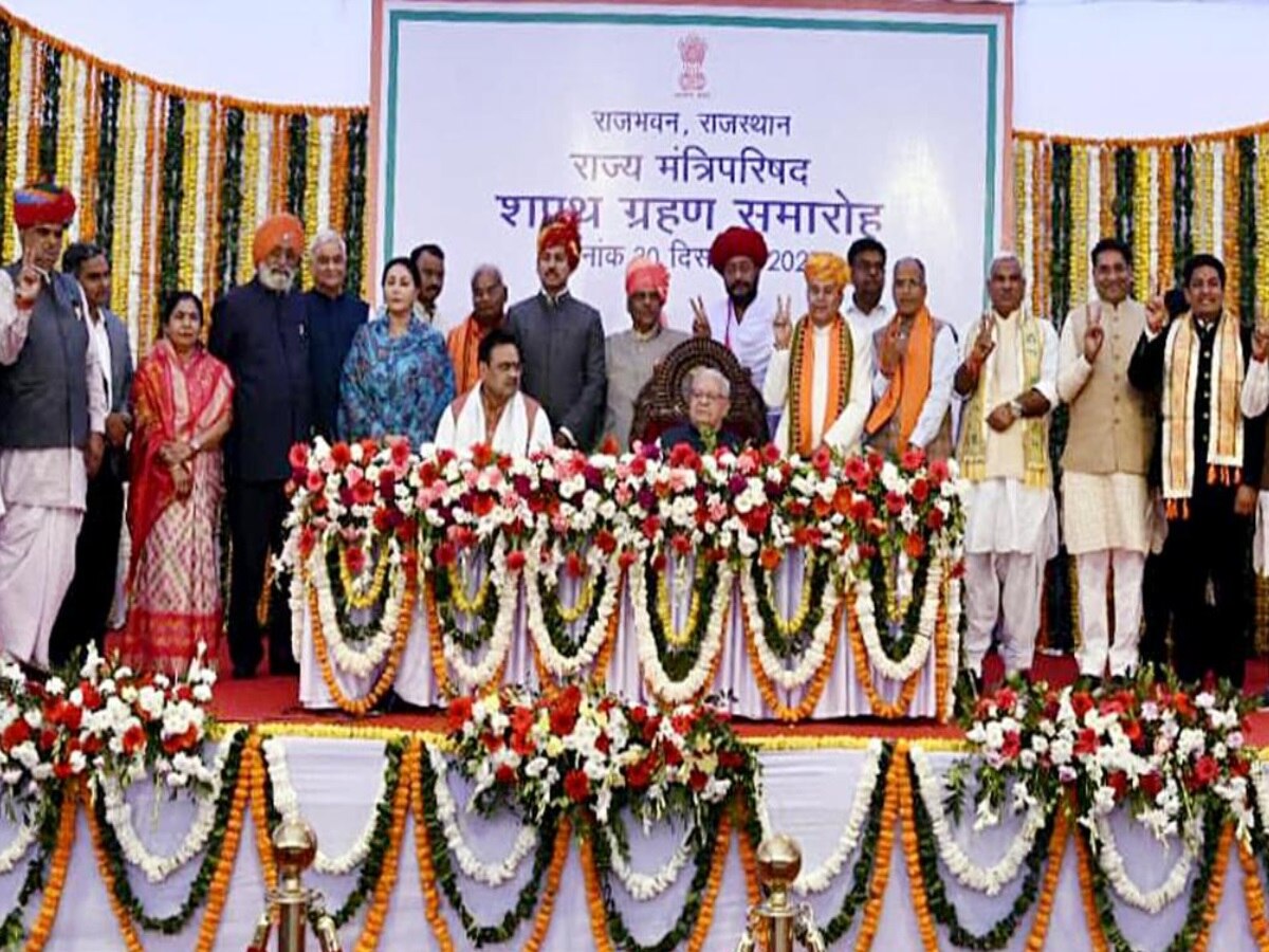 Rajasthan Cabinet: वसुंधरा या किरोड़ी नहीं, ये है मंत्रियों को विभाग न मिलने का कारण!