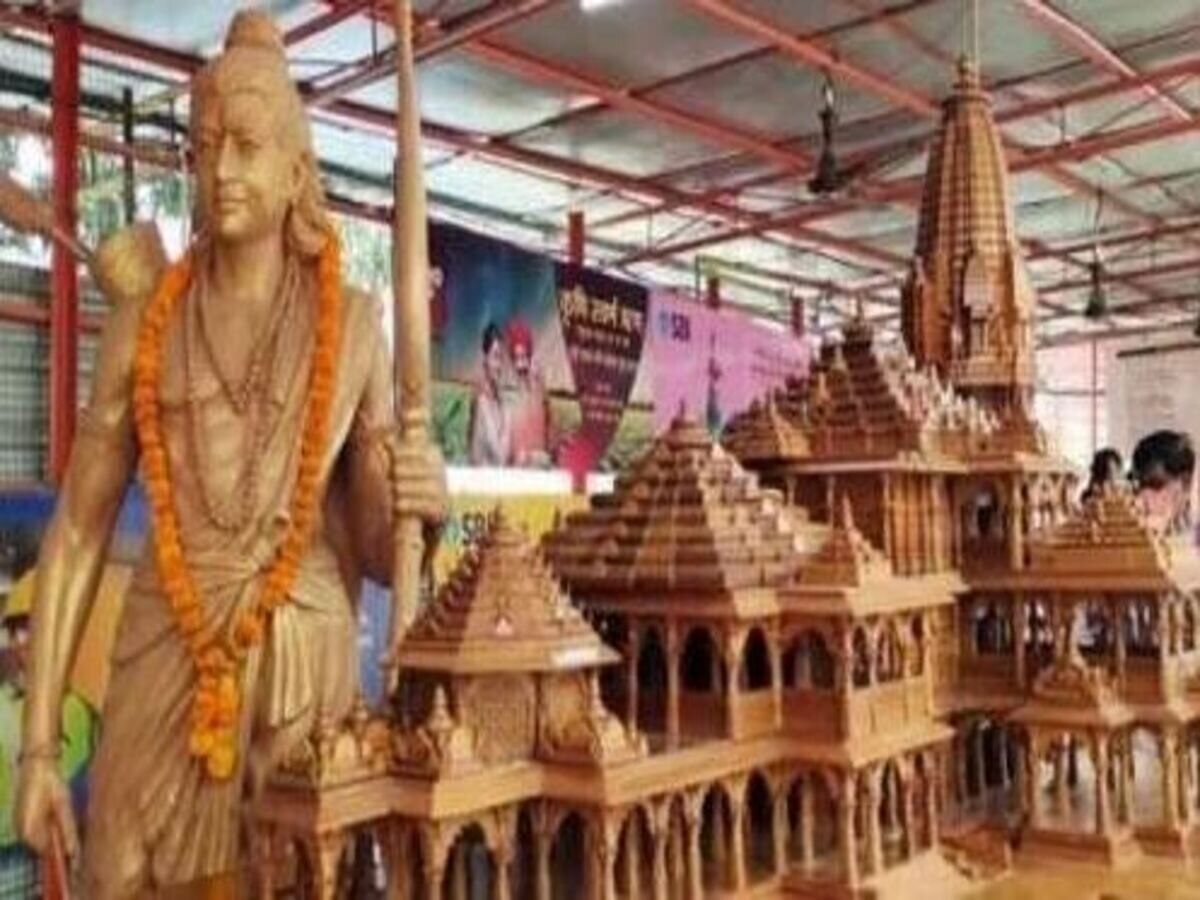 Ayodhya Ram Mandir: ରାମ ମନ୍ଦିର ପ୍ରାଣ ପ୍ରତିଷ୍ଠା ସମାରୋହରେ କିପରି ରହିବ ଅଯୋଧ୍ୟା ସୁରକ୍ଷା?