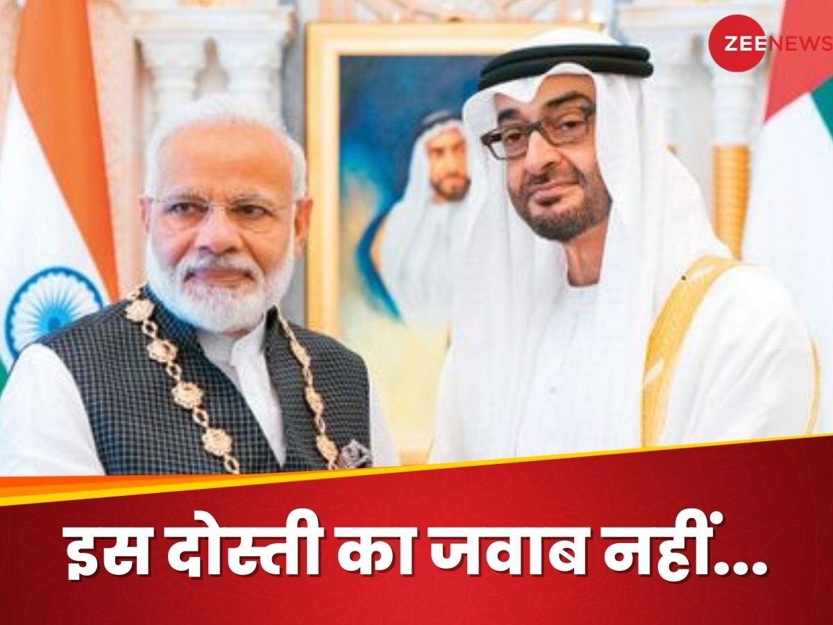 PM Modi Road Show: दुनिया देखेगी भारत की ताकत...मुस्लिम देश के राष्ट्रपति और PM मोदी की दोस्ती देख जल उठेंगे पाकिस्तान-चीन