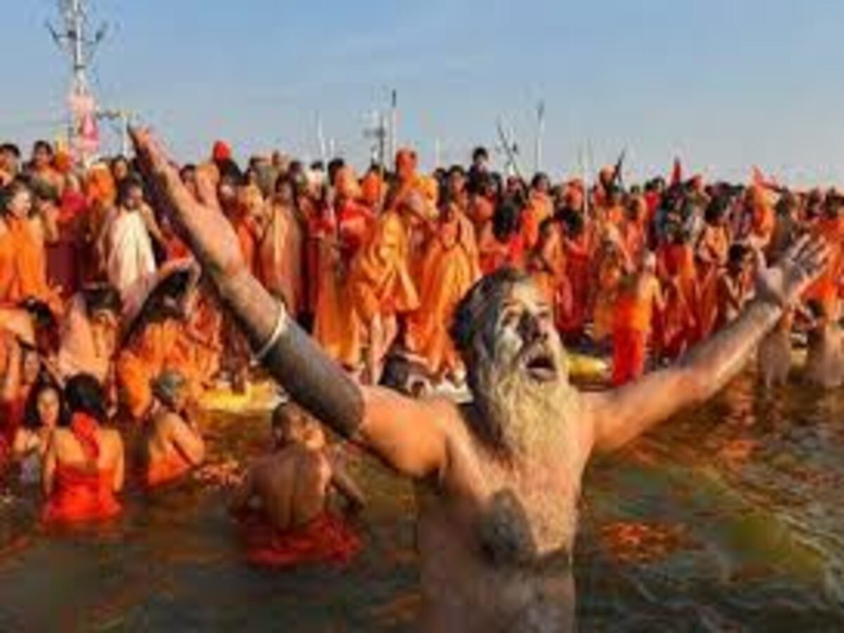 magh mela 2024