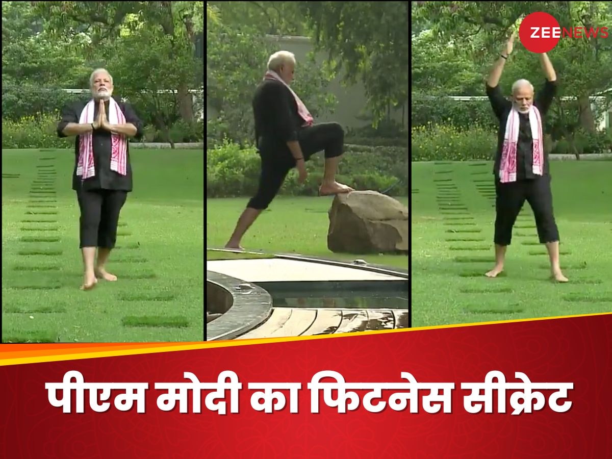 PM Modi Fitness: 73 की उम्र में पीएम मोदी कैसे रहते हैं फिट? आप भी फॉलो करें उनकी रूटीन