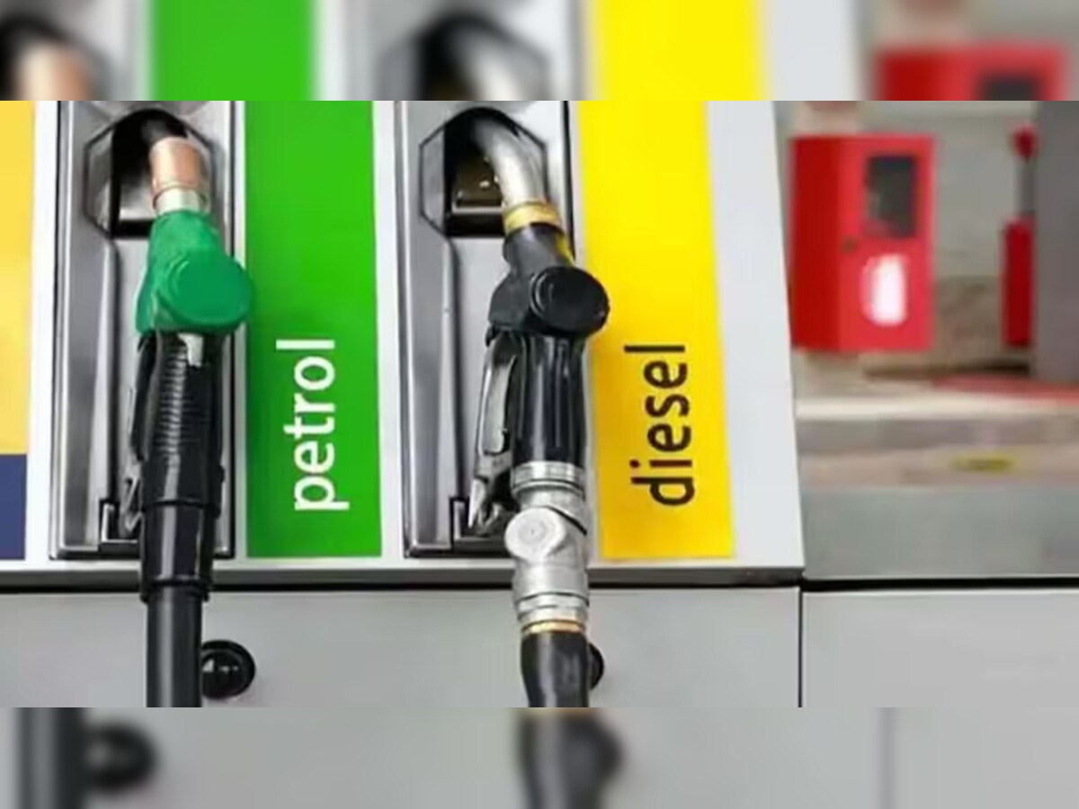 Petrol Diesel Price Today: ଖସିଲା ରେଟ୍! ଜାଣନ୍ତୁ କେଉଁ ସହରରେ କେତେ ରହିଛି ପେଟ୍ରୋଲ-ଡିଜେଲ୍ ଦର?