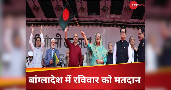 Bangladesh General Election Voting in Bangladesh on Sunday why is India