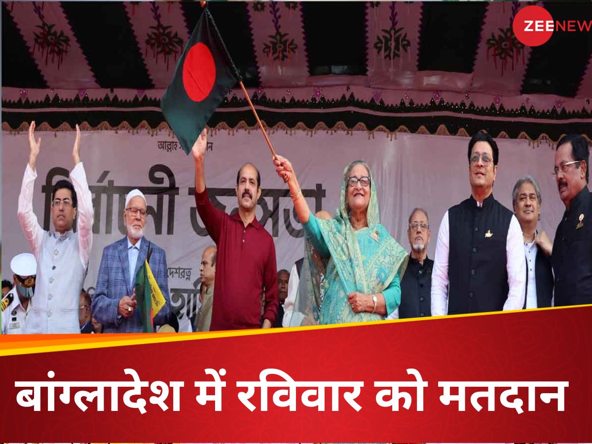 Bangladesh General Election Voting in Bangladesh on Sunday why is India