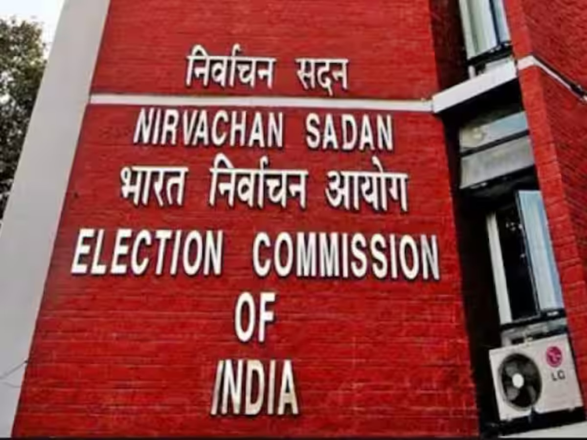 Loksabha Chunav 2024: जल्द हो सकता है तारीखों का ऐलान, इस दिन से राज्यों का दौरा करेगा चुनाव आयोग